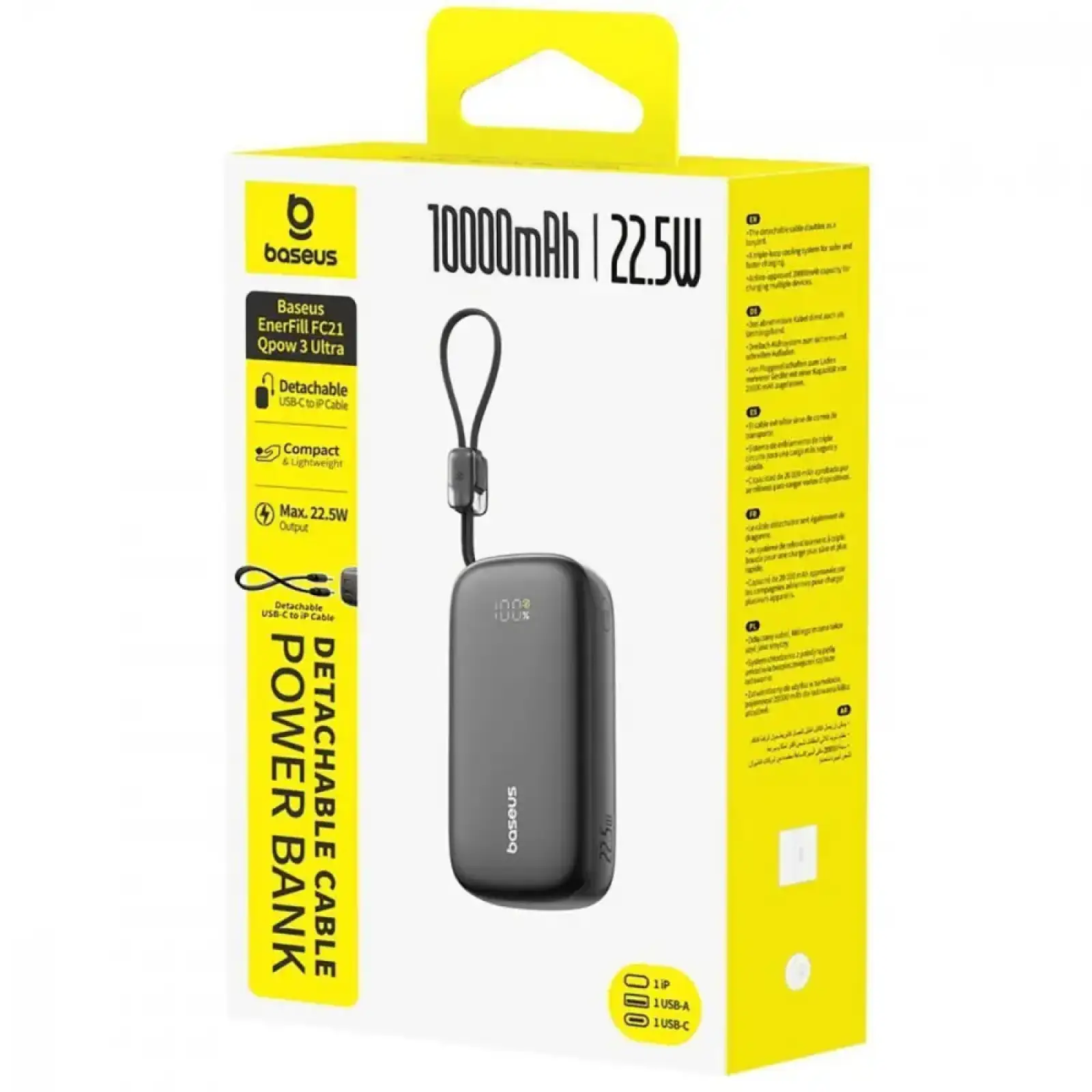 Зовнішній акумулятор Baseus EnerFill Qpow 3 Ultra 22.5W 10000mAh Black