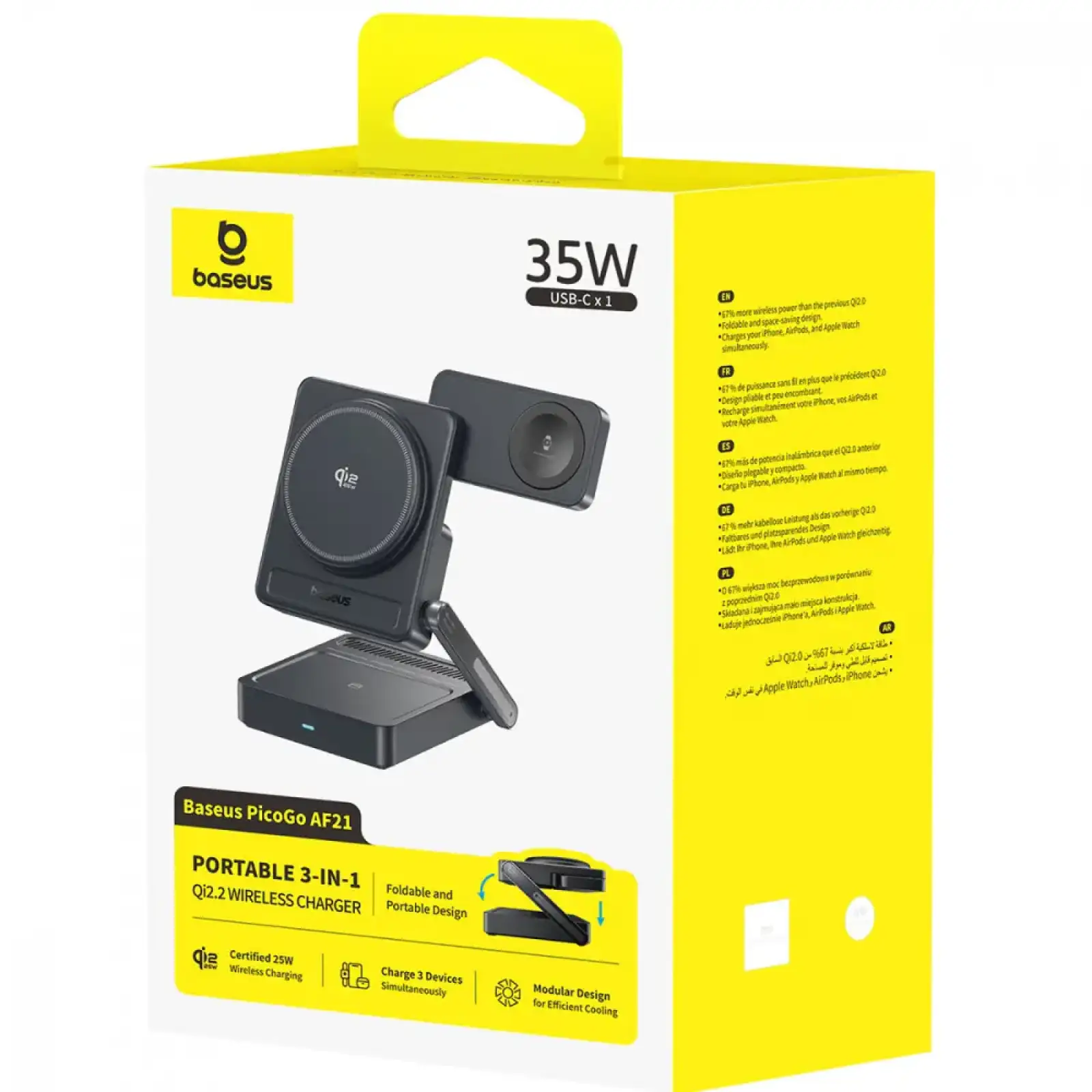 Беспроводное ЗУ Baseus PicoGo AF21 3-in-1 Qi2.2 35W (With cable Type-C to Type-C 1m + Power Adapter 45W) Black