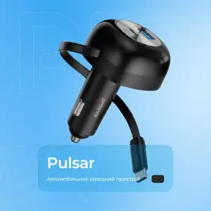 АЗП Proove Pulsar 65W (Type-C + USB) + Retractable Type-C Cable Black (CCPR65110001)