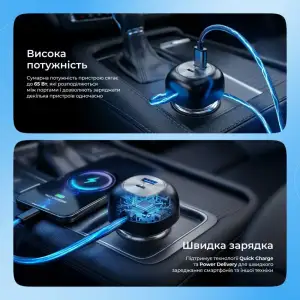 АЗП Proove Pulsar 65W (Type-C + USB) + Retractable Type-C Cable Black (CCPR65110001)