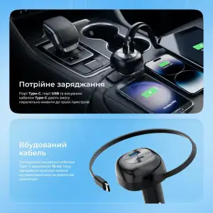 АЗП Proove Pulsar 65W (Type-C + USB) + Retractable Type-C Cable Black (CCPR65110001)