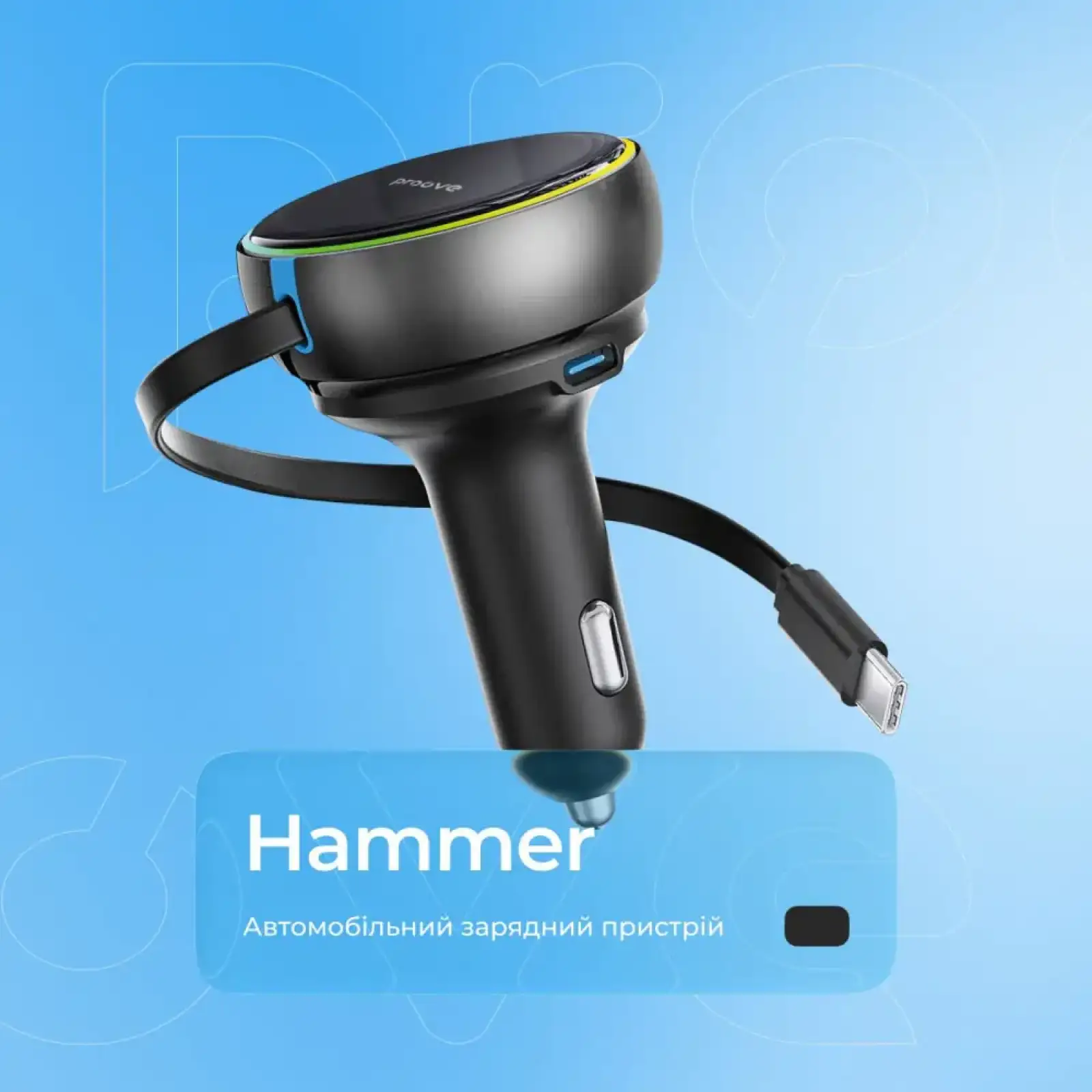 АЗУ Proove Hammer 81W (Type-C + USB) + Retractable Type-C Cable Black
