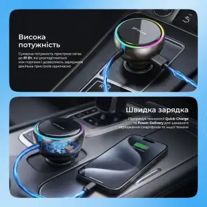 АЗУ Proove Hammer 81W (Type-C + USB) + Retractable Type-C Cable Black