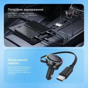 АЗУ Proove Hammer 81W (Type-C + USB) + Retractable Type-C Cable Black