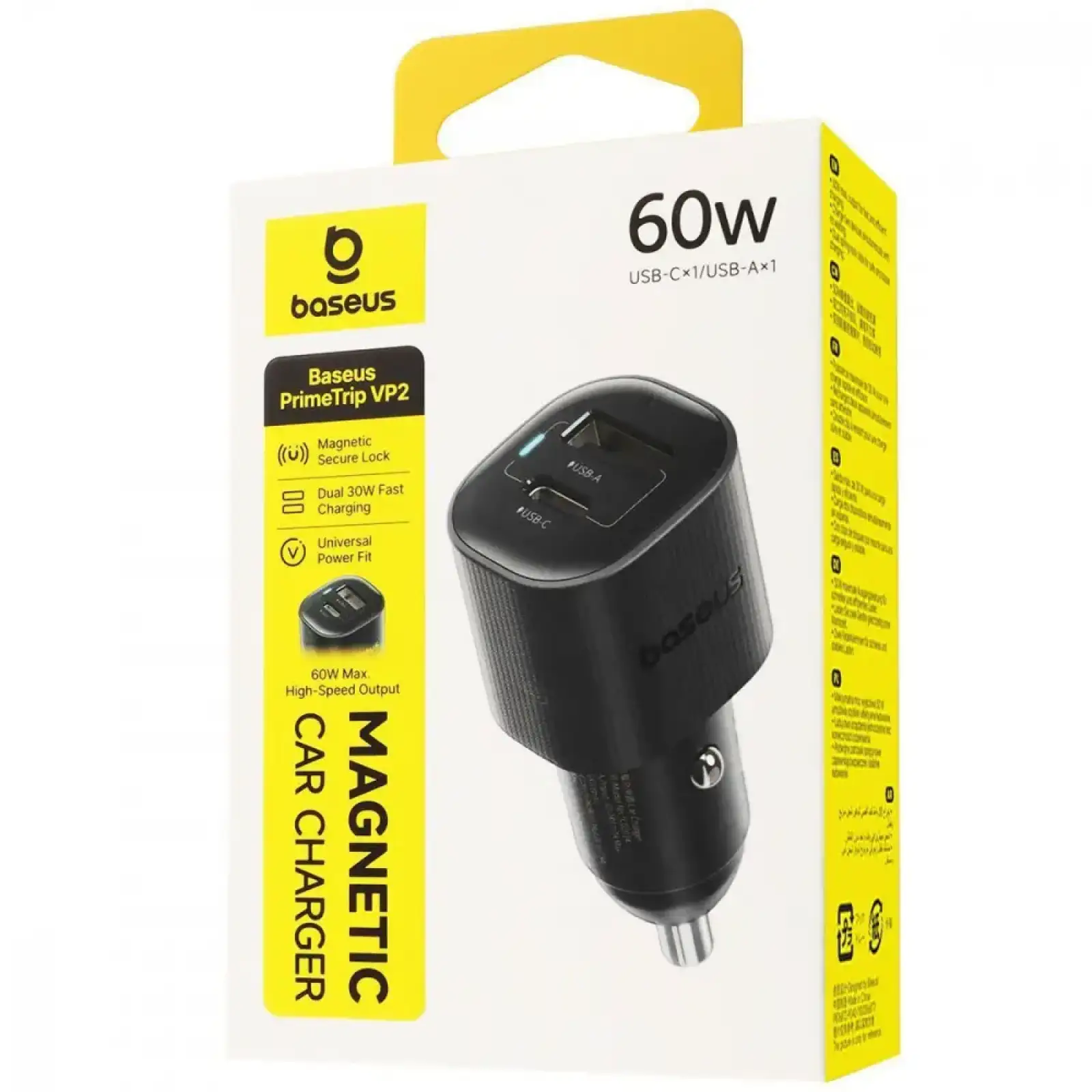 АЗП Baseus PrimeTrip VP2 60W (Type-C + USB) Black