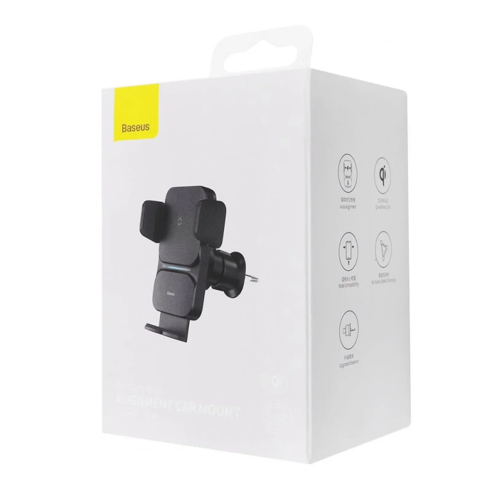 Автодержатель с Беспроводной Зарядкой Baseus Wisdom Auto Alignment 15W Black, CGZX000001