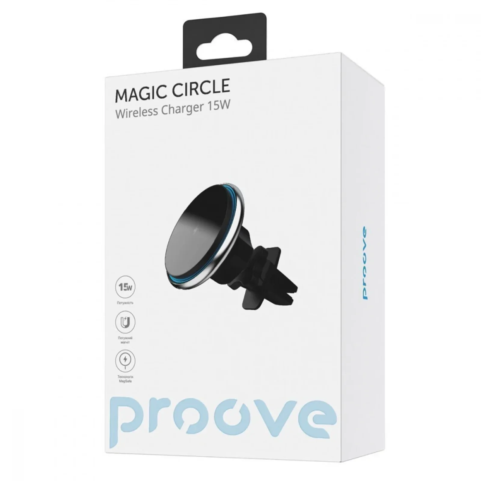 Тримач в машину з Бездротовим ЗП Proove Magic Circle 15W Silver