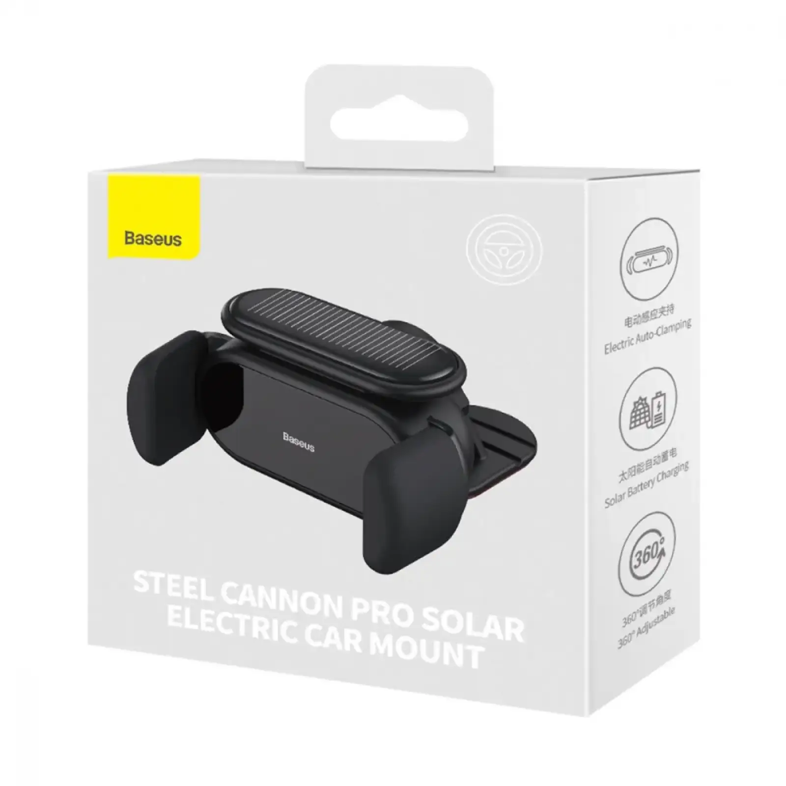 Тримач в машину Baseus Steel Cannon pro Solar Electric Black, SUGP010001