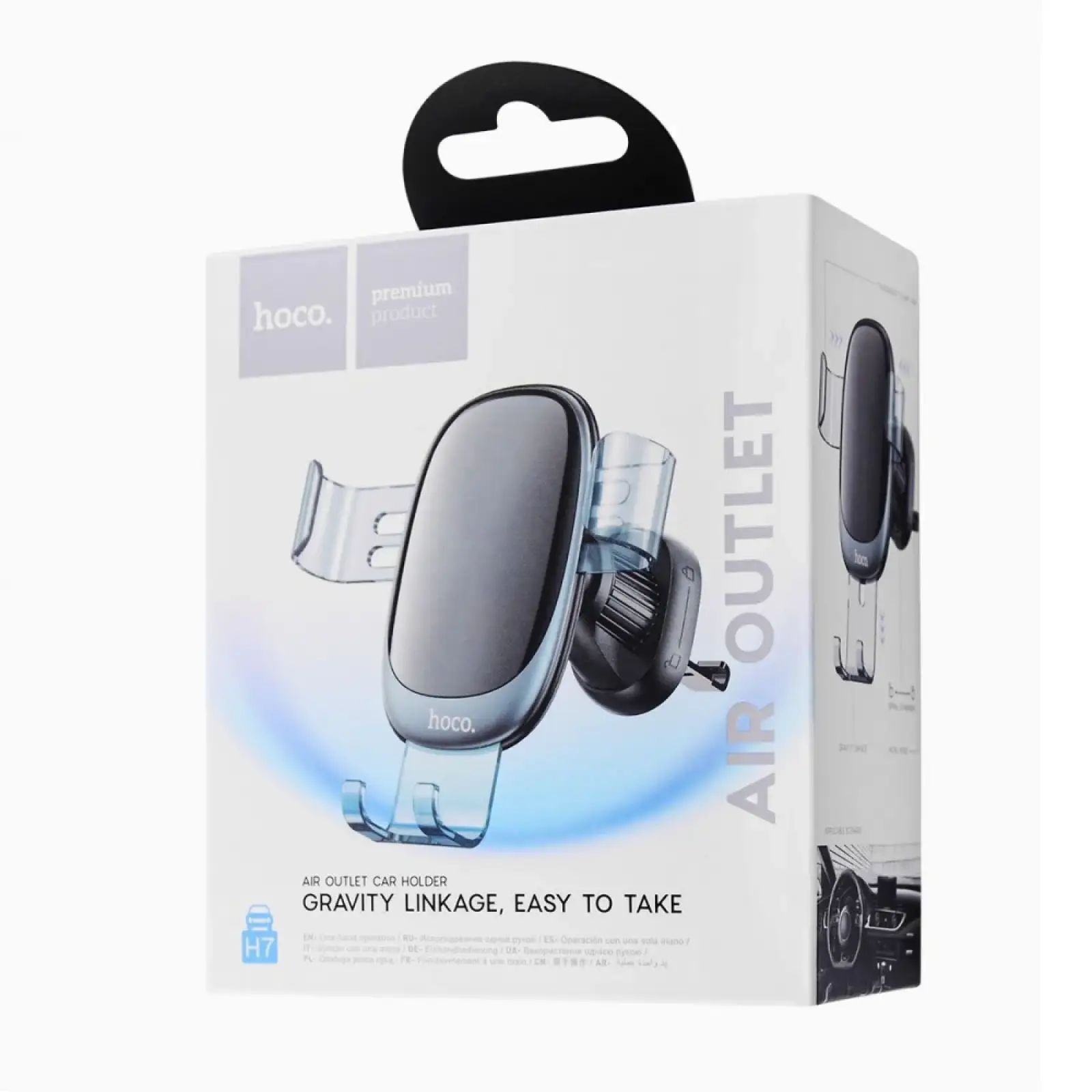 Автодержатель Hoco H7 Small Gravity (Air Outlet) Space Gray