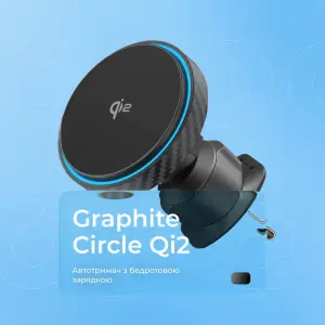 Автодержатель Proove Graphite Circle Qi2 15W Black (WHGC15010001)