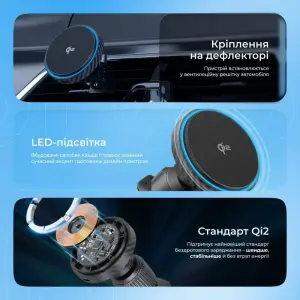 Автодержатель Proove Graphite Circle Qi2 15W Black (WHGC15010001)