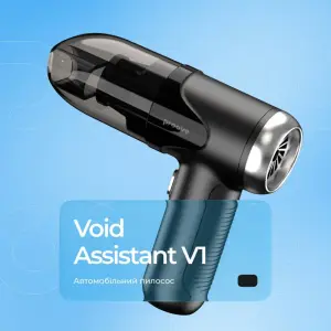 Портативный пылесос Proove Void Assistant V1 (5000pa) Black (PAVS15001201)