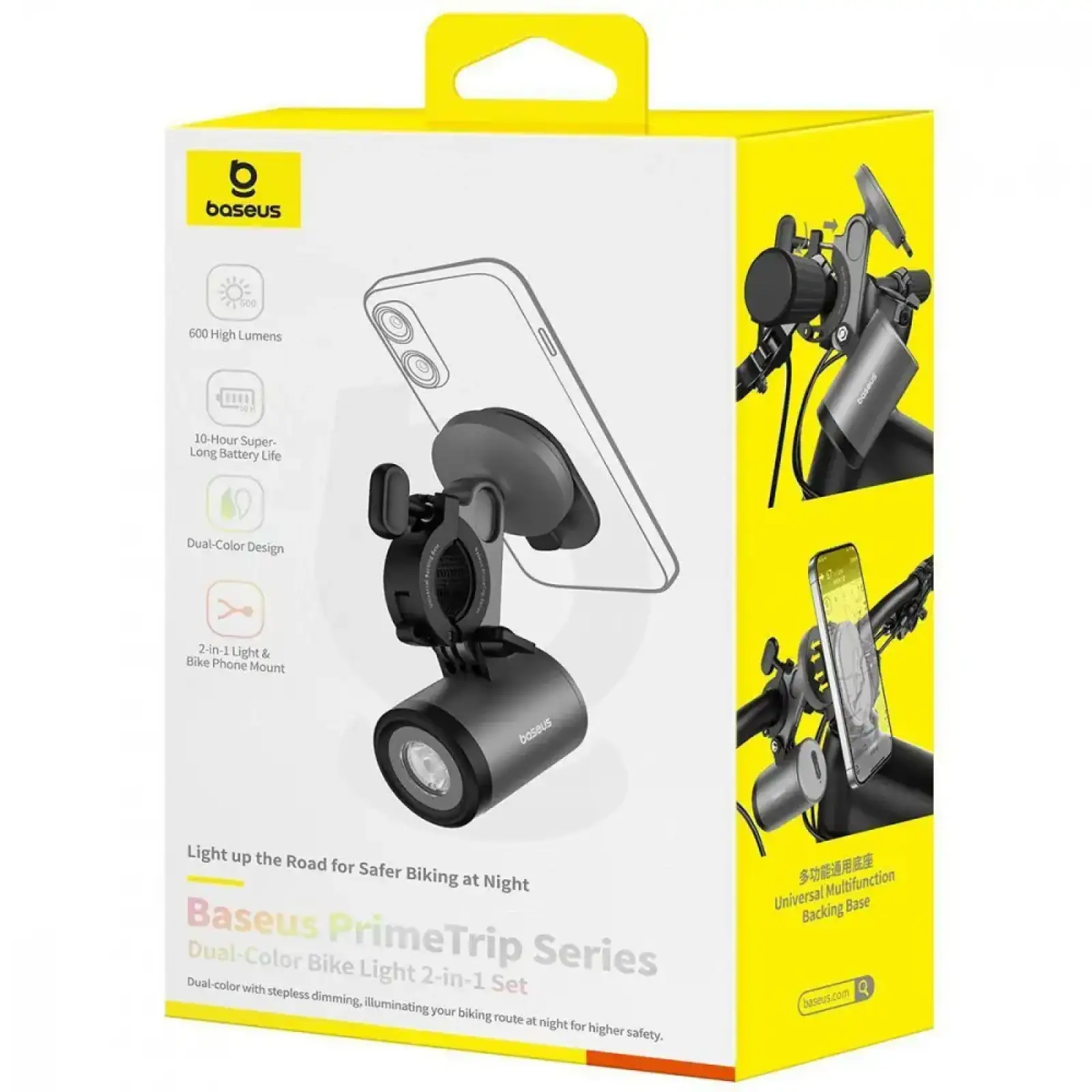 Тримач для велосипеда Baseus PrimeTrip Series Dual-Color Bike Light 2-in-1 Black