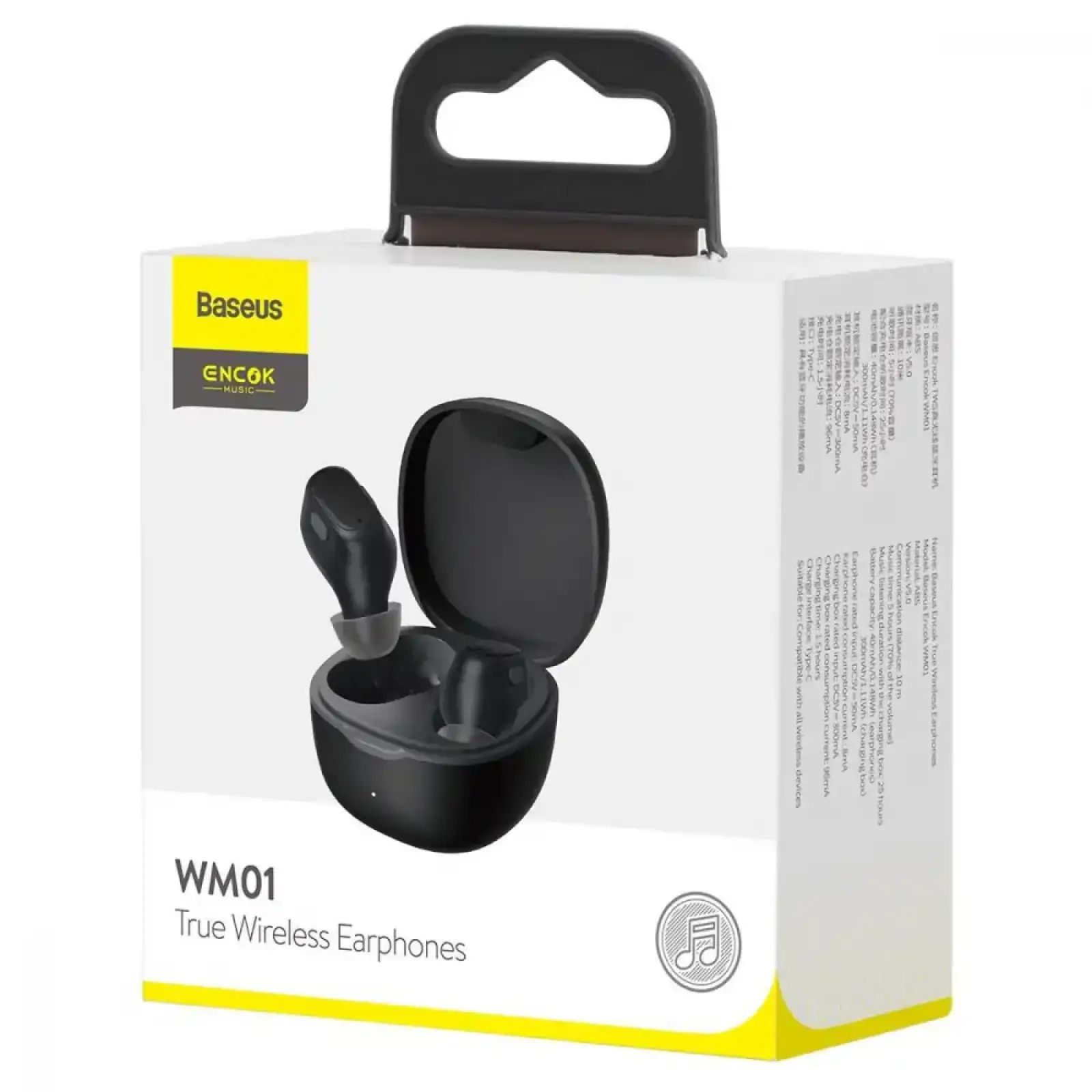 Беспроводные наушники Baseus WM01 TWS Yellow, NGTW240011
