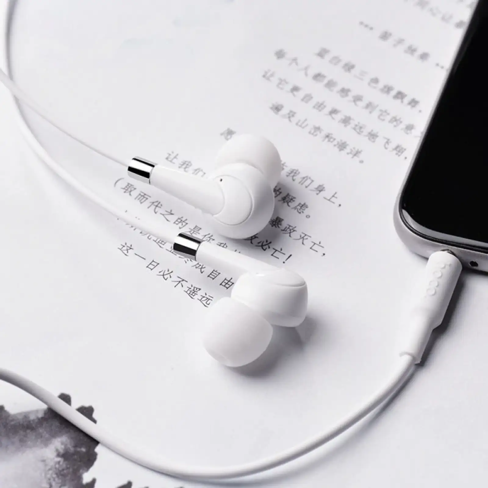Наушники Hoco M58 Amazing Universal With Microphone White