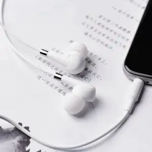 Наушники Hoco M58 Amazing Universal With Microphone White