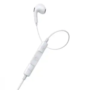 Наушники Baseus Encok Wired C17 (Type-C) White, NGCR010002