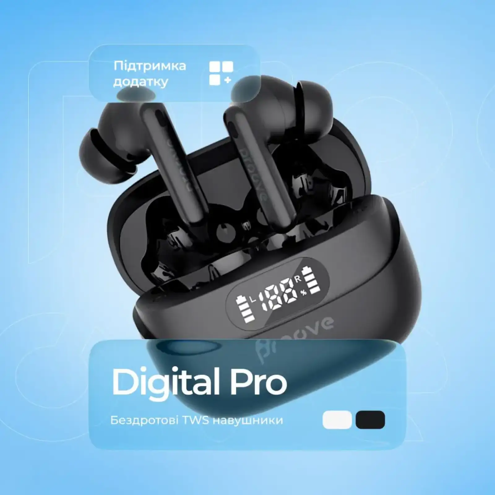 Бездротові навушники Proove Digital Pro TWS with ANC (APP) White