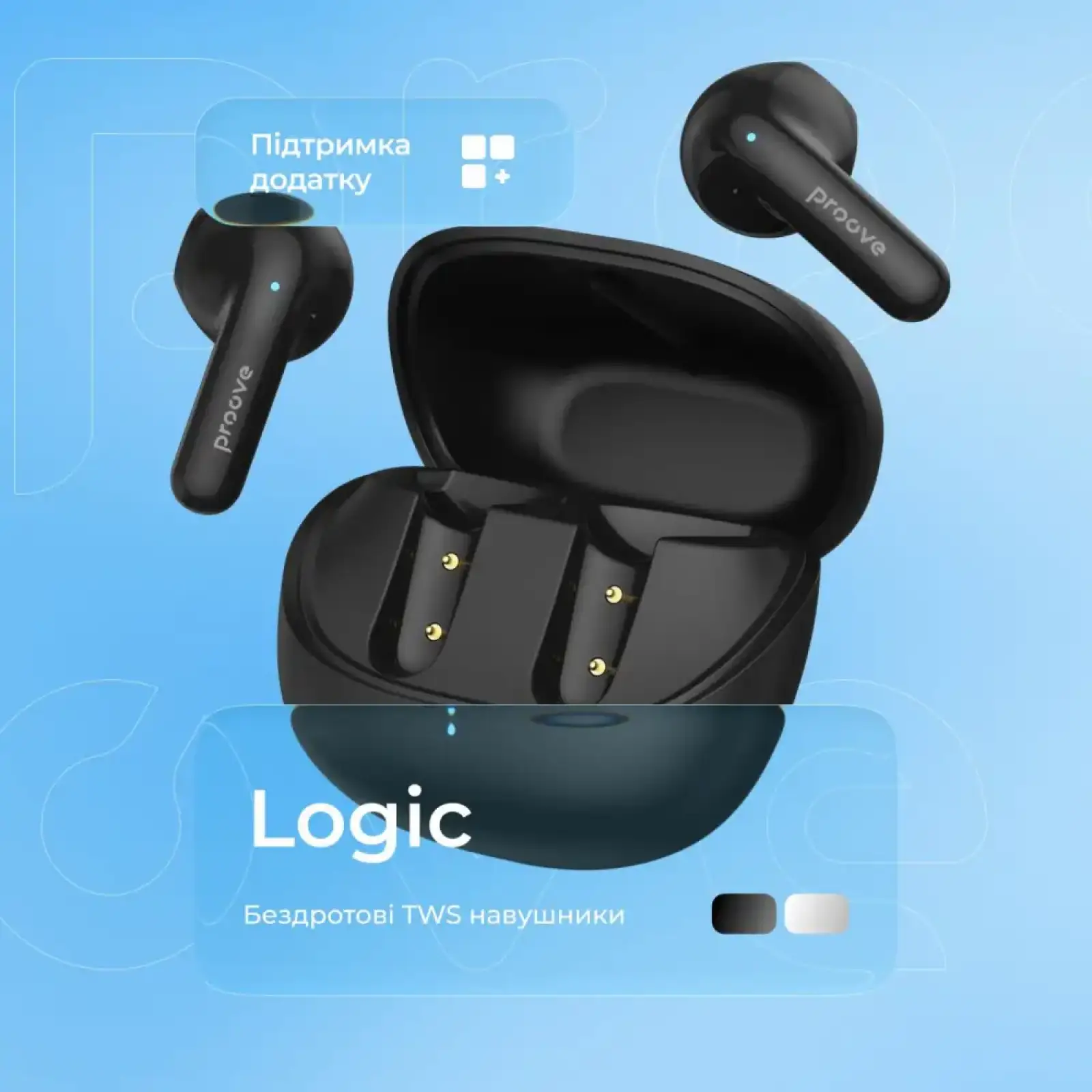 Бездротові навушники Proove Logic TWS (APP) pearl White