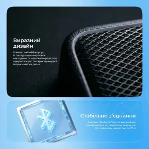 Портативная акустика Proove Funk 15W (APP) Beige/Gold (PSFN1501AP22)