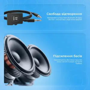 Портативная колонка Proove Third Element SE 20W (APP) Black (PSTE2001AP01)
