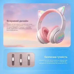 Беспроводные наушники Proove Kids Neko (APP) Blue/Pink (HPNK0001AP26)
