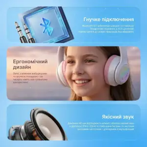 Беспроводные наушники Proove Kids Neko (APP) Blue/Pink (HPNK0001AP26)