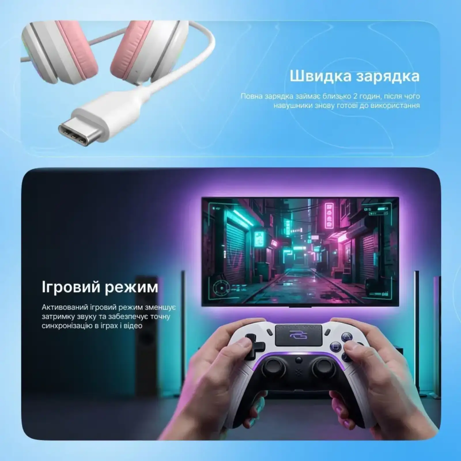 Беспроводные наушники Proove Kids Neko (APP) Blue/Pink (HPNK0001AP26)