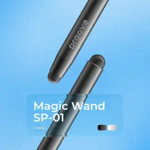 Стилус Proove Magic Wand SP-01 Black
