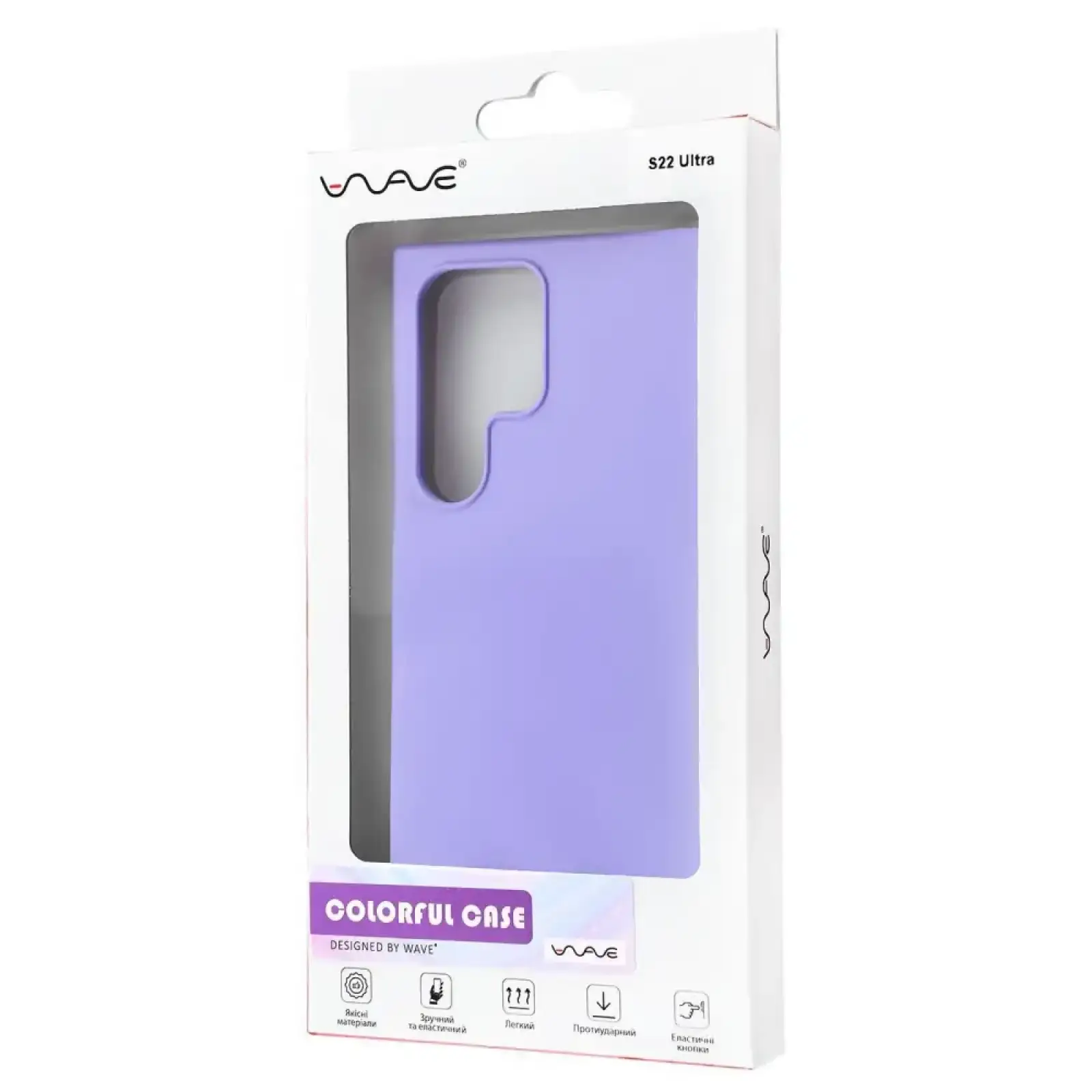 Чехол WAVE Colorful Case (TPU) Samsung Galaxy S22 Ultra (S908B) Black Currant