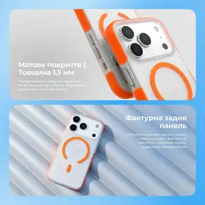 Чохол Proove Astro Case with Magnetic Ring iPhone 16e, iPhone 17e Black
