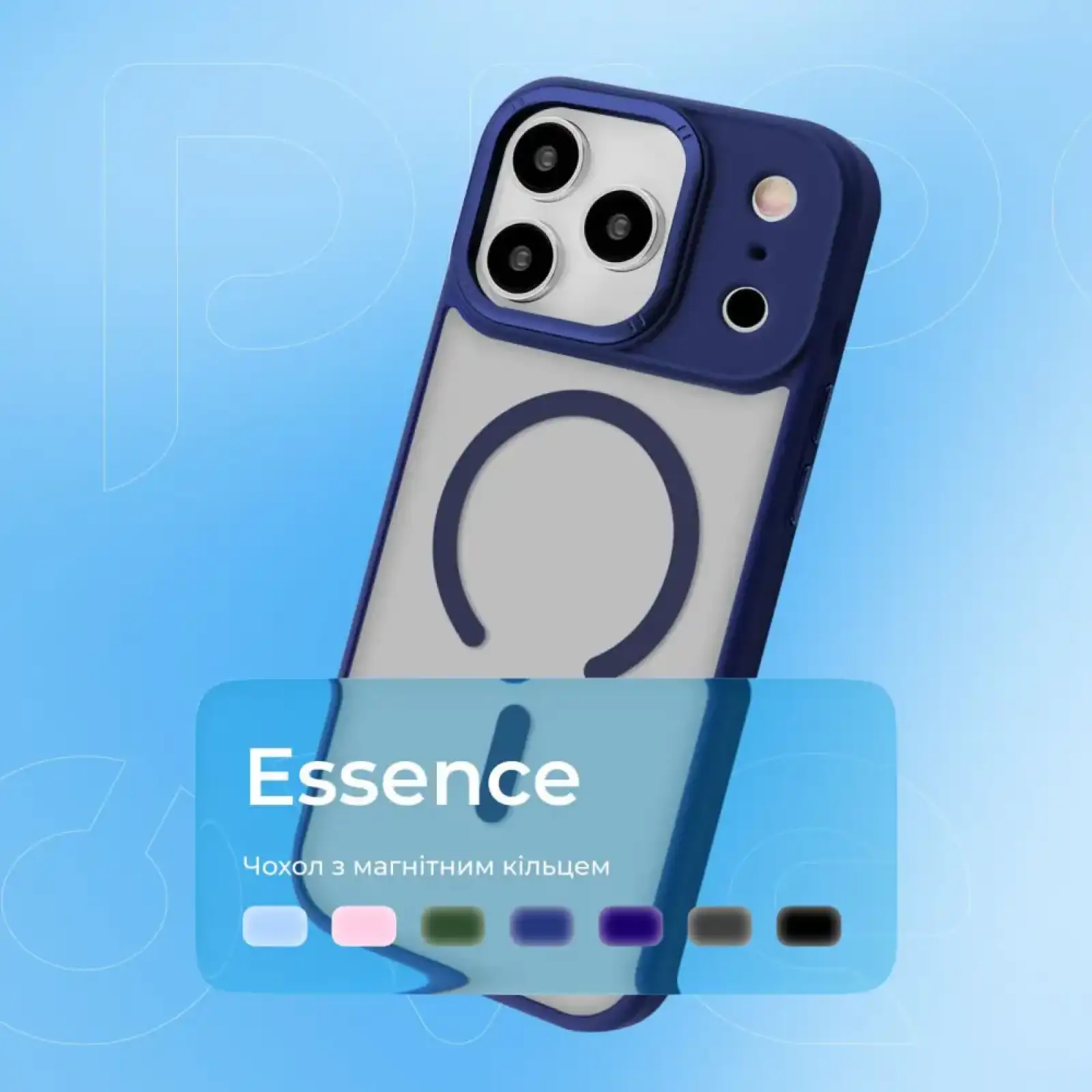 Чохол Proove Essence Case with Magnetic Ring iPhone 16e, iPhone 17e Deep purple