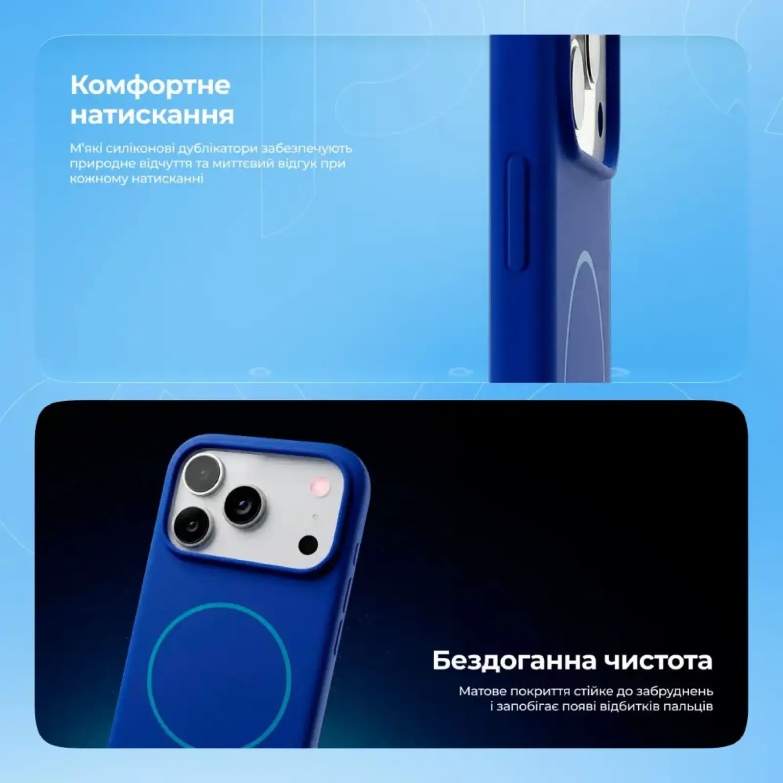 Чехол Proove Spectrum Case with Magnetic Ring iPhone 16e, iPhone 17e Acid Blue