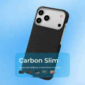 Чохол Proove Carbon Slim with Magnetic Ring iPhone 17 Pro, iPhone 18 Pro Light Blue