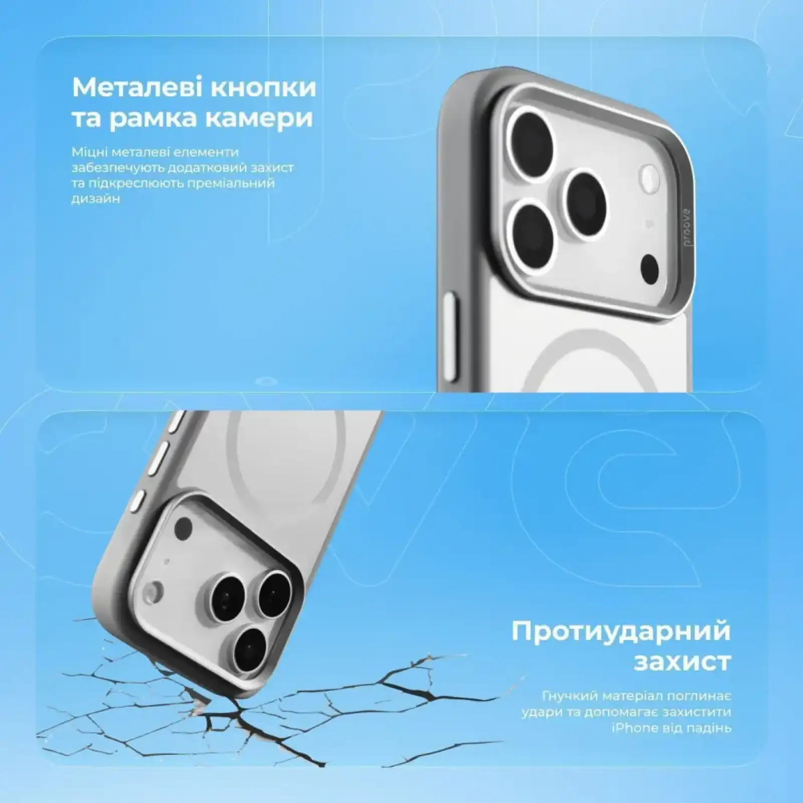 Чохол Proove Sapphire Case with Magnetic Ring iPhone 17 Pro Max, iPhone 18 Pro Max Black Titanium