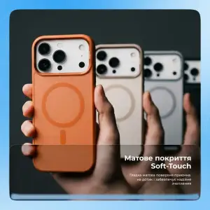 Чехол Proove Sapphire Case with Magnetic Ring iPhone 17 Pro Max, iPhone 18 Pro Max Cosmic Orange