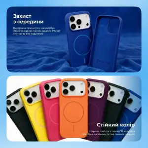 Чохол Proove Spectrum Case with Magnetic Ring iPhone 17 Pro, iPhone 18 Pro Light Blue