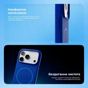 Чохол Proove Spectrum Case with Magnetic Ring iPhone 17 Pro Max, iPhone 18 Pro Max Sun Yellow
