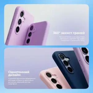Чехол Proove Silicone Case with Magnetic Ring Samsung Galaxy Fold 7 Black
