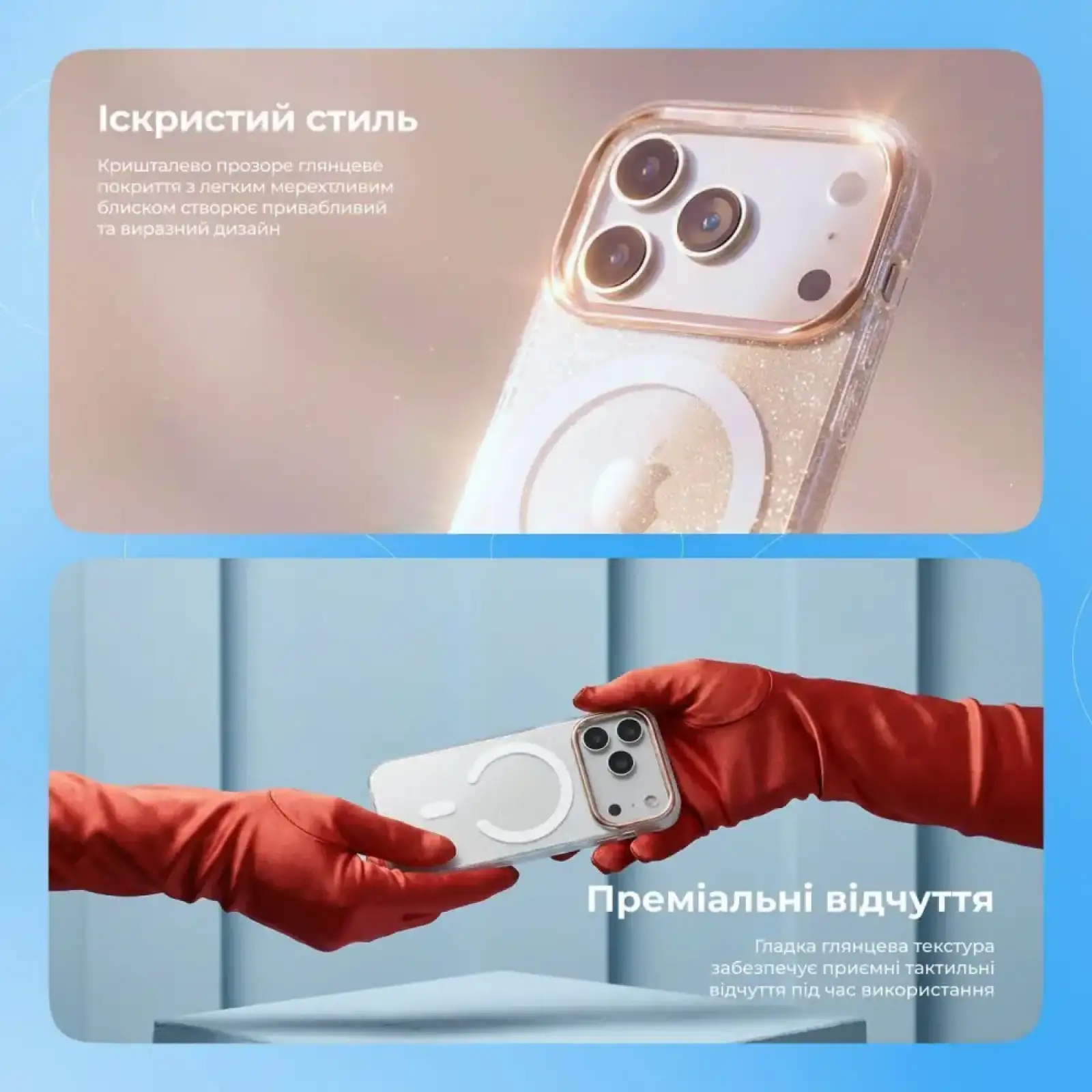 Чехол Proove Cuprum Case with Magnetic Ring iPhone 17 Pro, iPhone 18 Pro White
