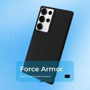Чехол Proove Force Armor Case with Magnetic Ring Samsung Galaxy S26 Black (PCFASGS02602)