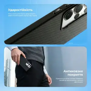 Чехол Proove Force Armor Case with Magnetic Ring Samsung Galaxy S26 Black (PCFASGS02602)