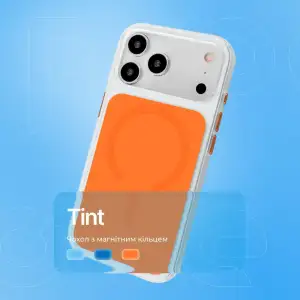 Чохол Proove Tint Case with Magnetic Ring iPhone 17 Pro, iPhone 18 Pro Cosmic Orange