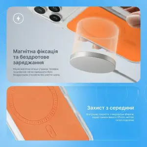 Чехол Proove Tint Case with Magnetic Ring iPhone 17 Pro Max, iPhone 18 Pro Max Deep Blue