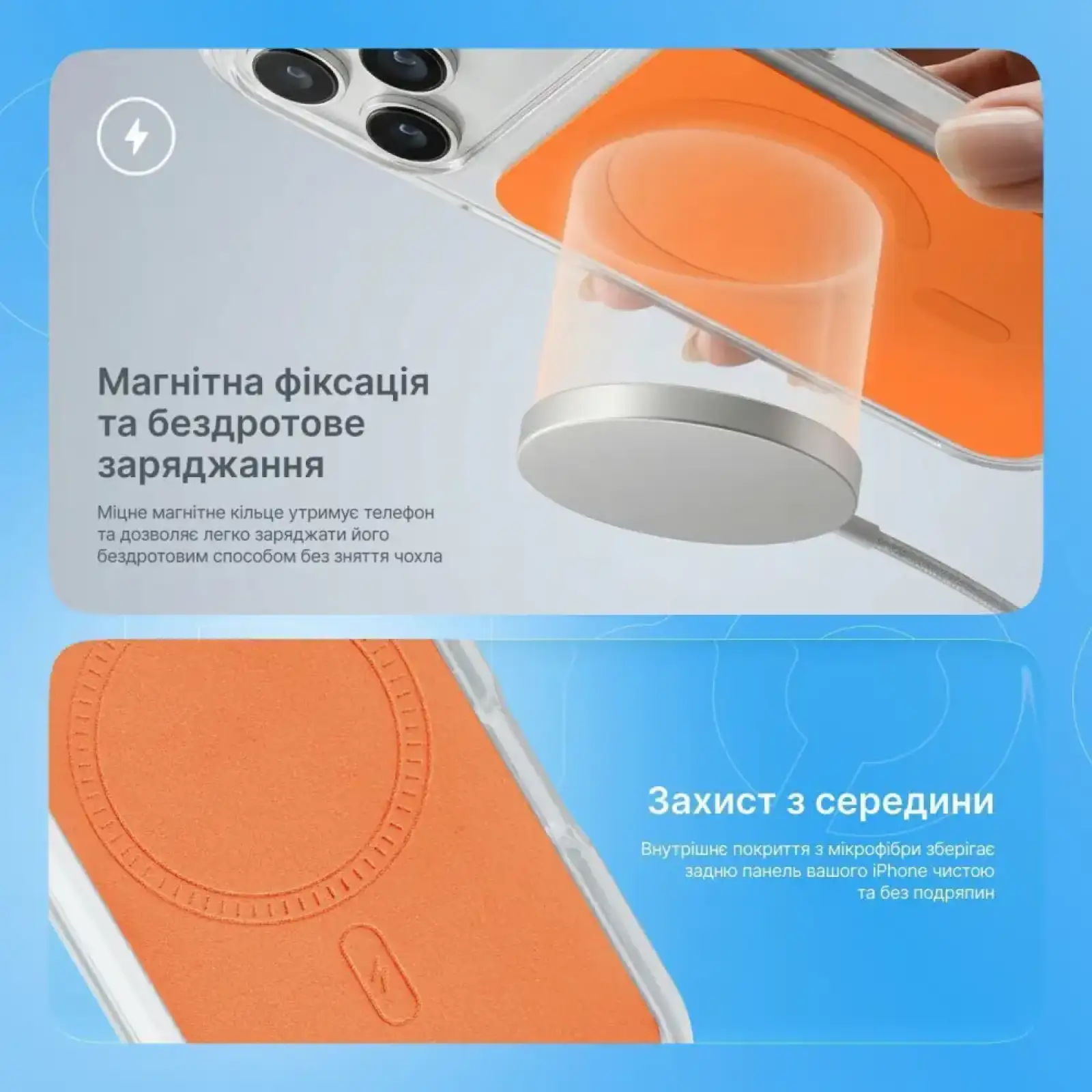 Чехол Proove Tint Case with Magnetic Ring iPhone 17 Pro Max, iPhone 18 Pro Max Cherry Red