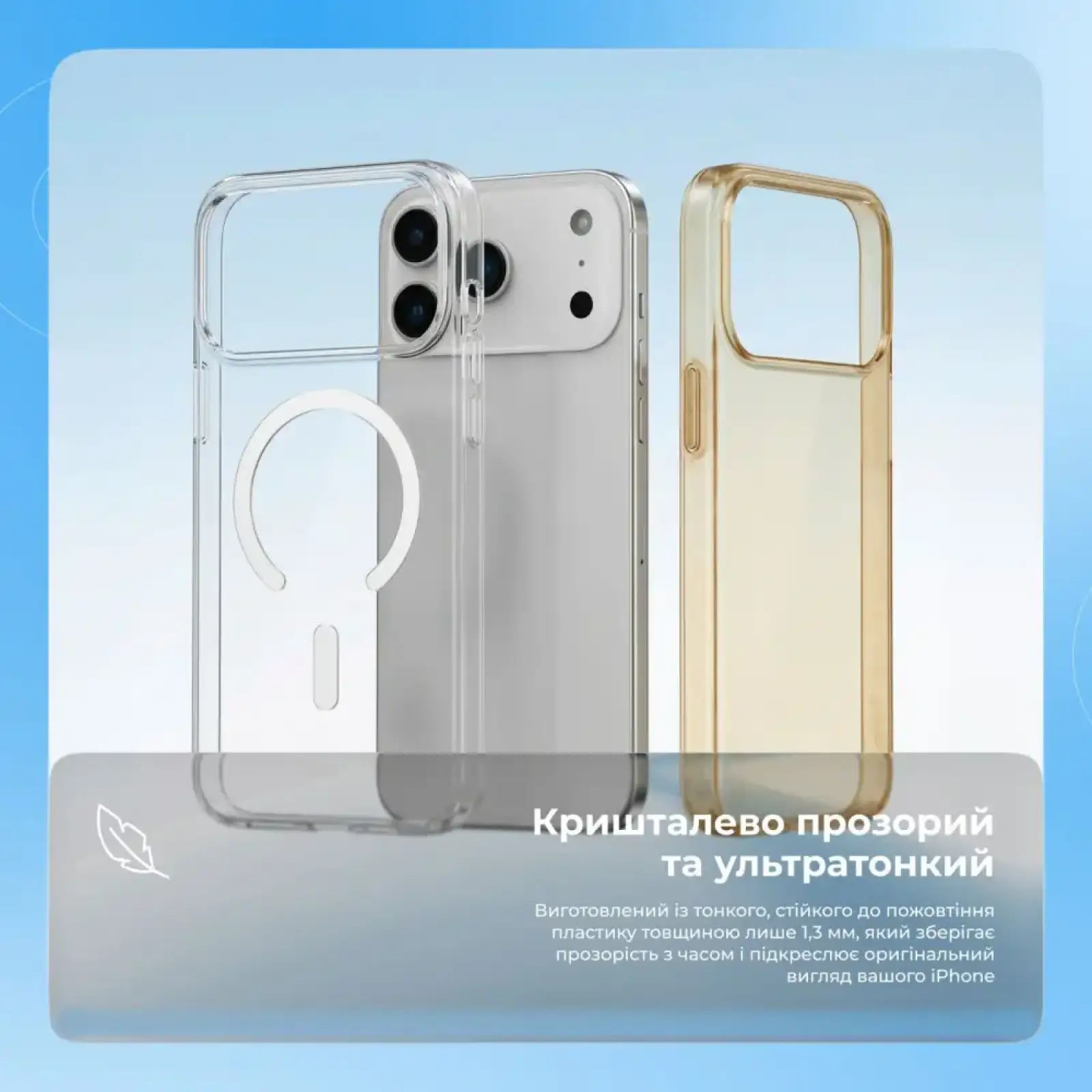 Чохол Proove Crystal Case with Magnetic Ring iPhone 18 Pro Black