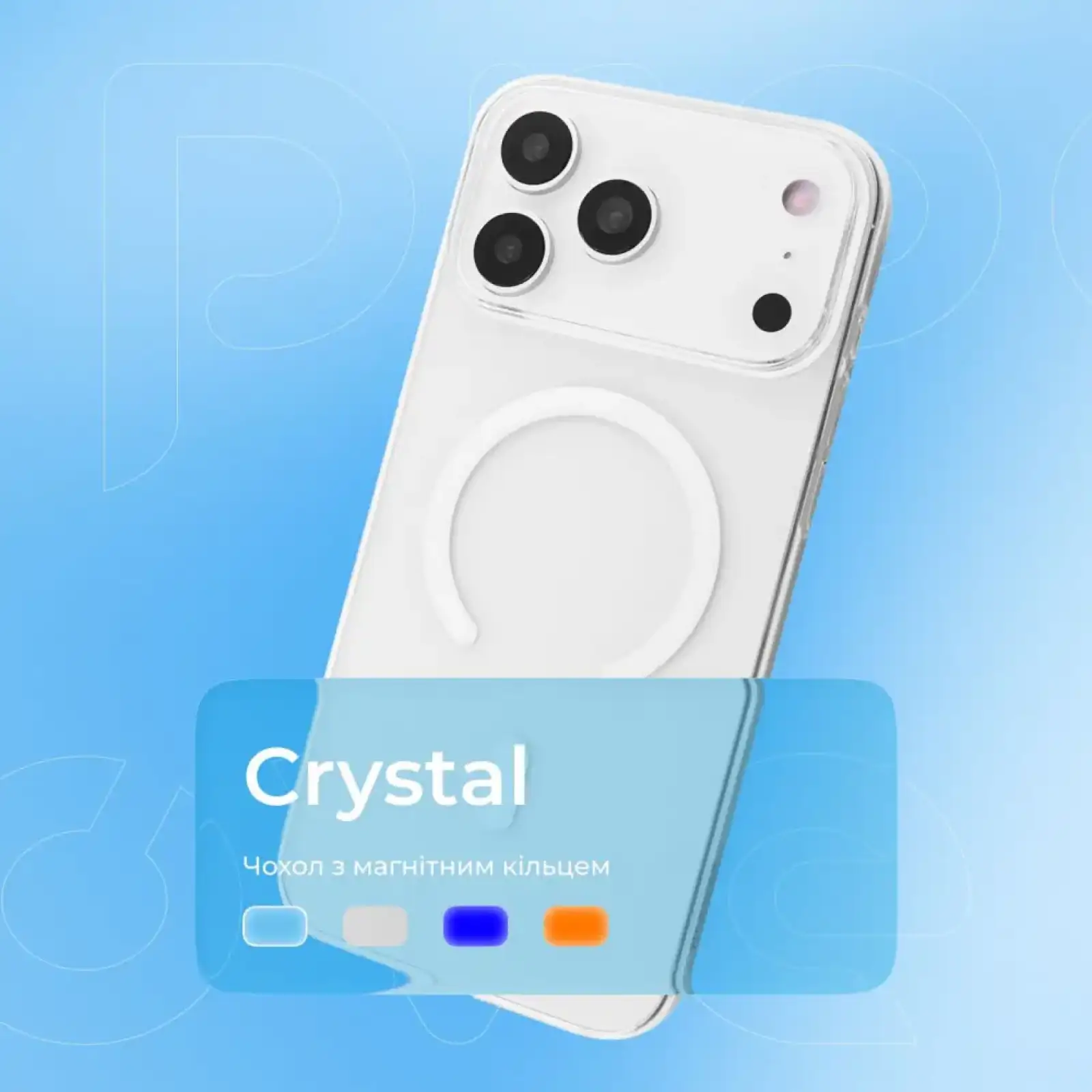 Чохол Proove Crystal Case with Magnetic Ring iPhone 18 Pro Max Black