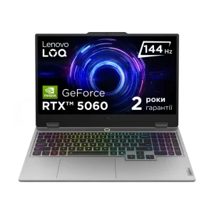 Ноутбук Lenovo 15.6FM/i5-13450HX/32/1TB SSD/RTX 5060 8GB/ DOS/BL_RGB/Luna grey LOQ 15IRX10 (83JE00MTRA) UA