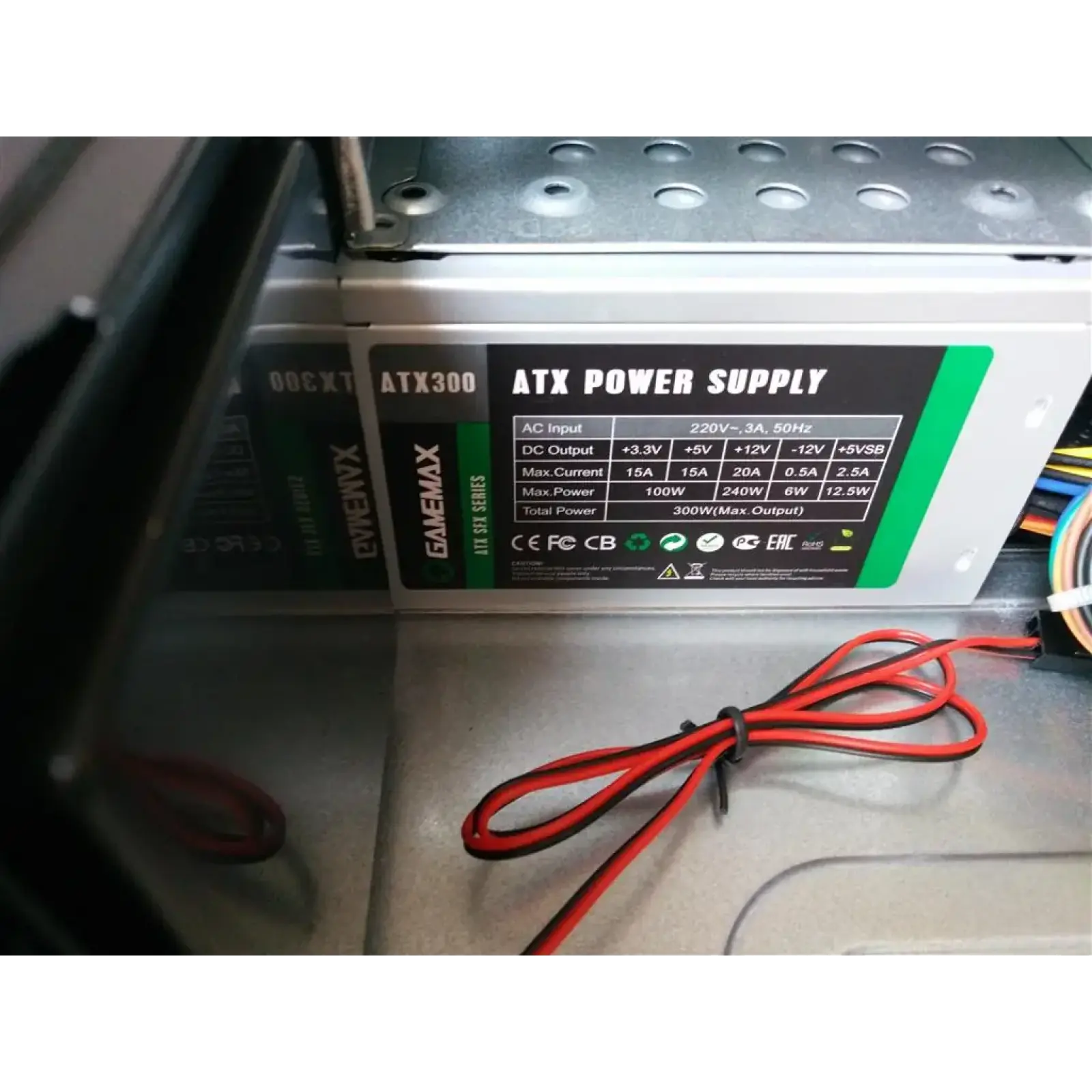 Корпус GAMEMAX mATX з блоком живлення ATX-300 SFX ST-607 UA