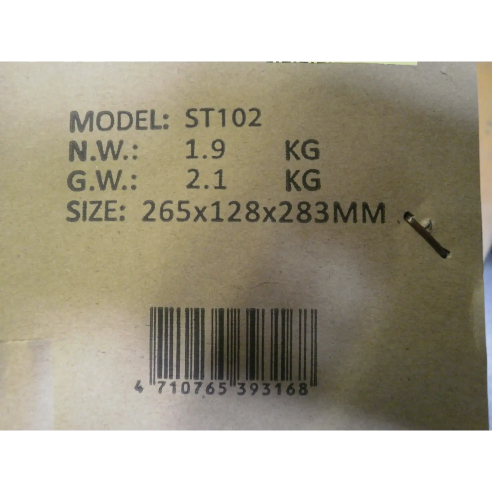 Корпус GAMEMAX MiniITX з блоком живлення ITX-200W ST102-200W UA